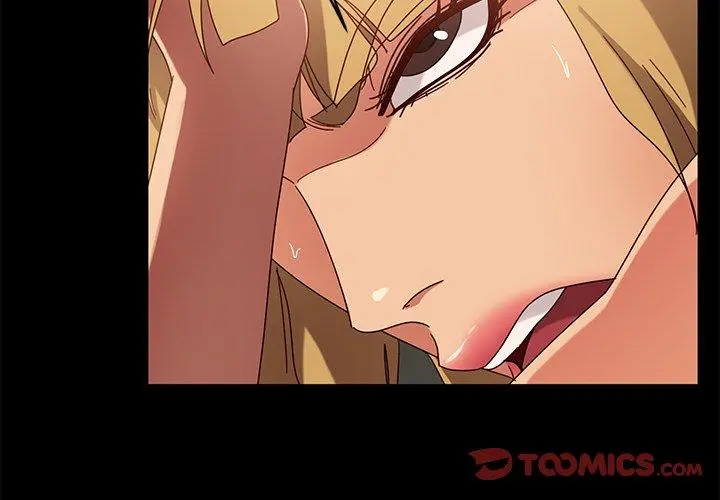 隔壁老金 第44话 第3页