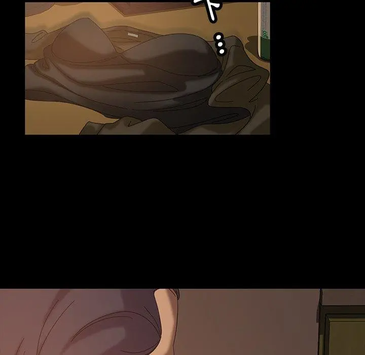 隔壁老金 第21话 第33页