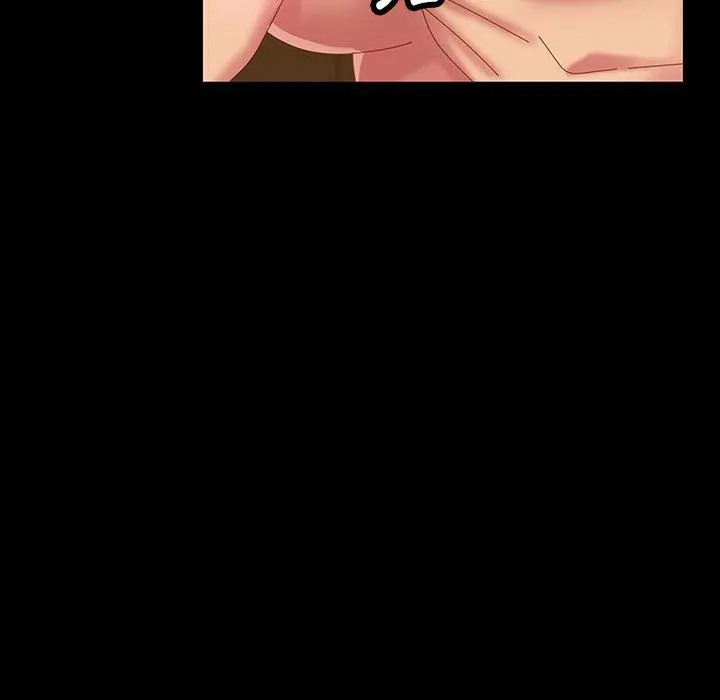 隔壁老金 第21话 第87页