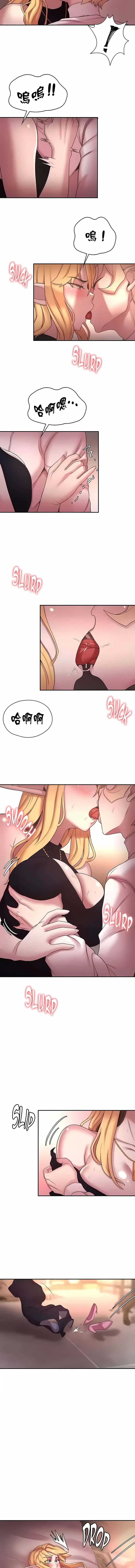 醒来之后，变成黄油反派？ 第43话 第9页
