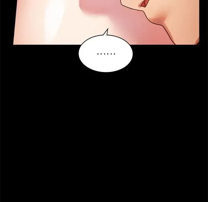背叛的开始 第28話 第158页