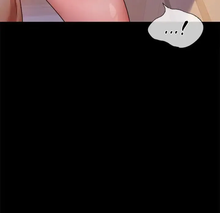 背叛的开始 第28話 第95页