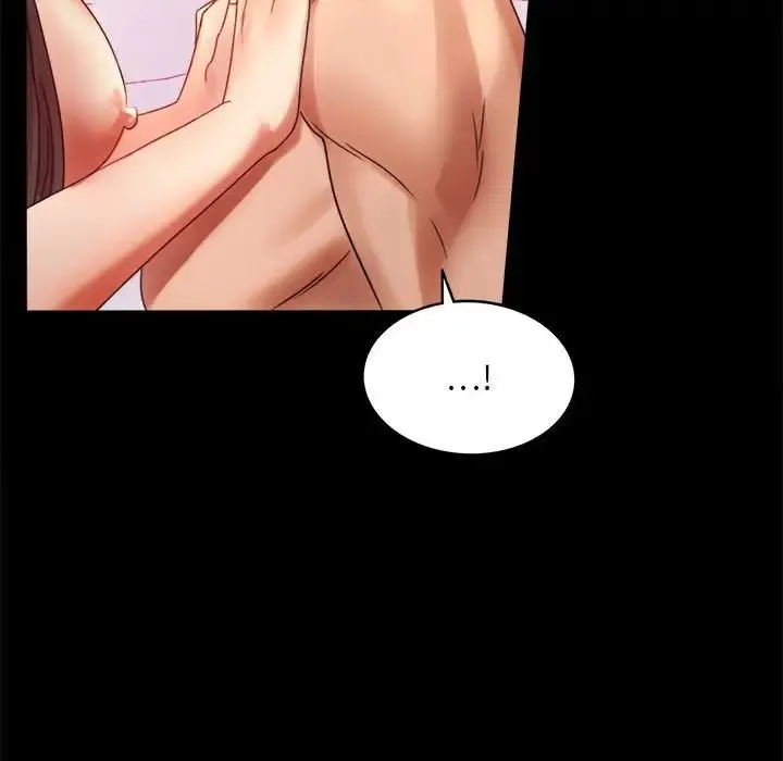背叛的开始 第5話 第37页