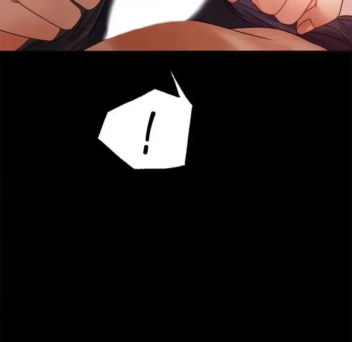 背叛的开始 第5話 第53页