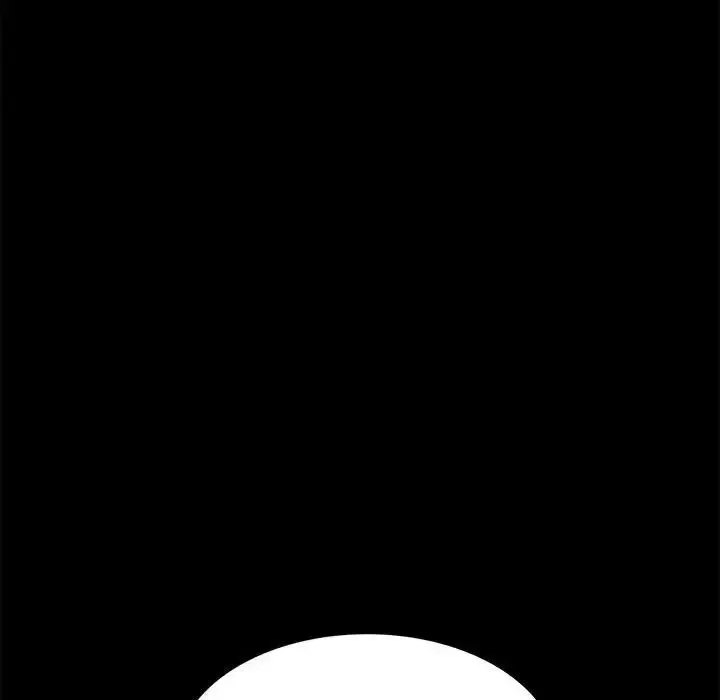 背叛的开始 第5話 第40页