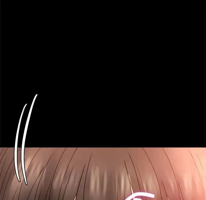 背叛的开始 第5話 第57页
