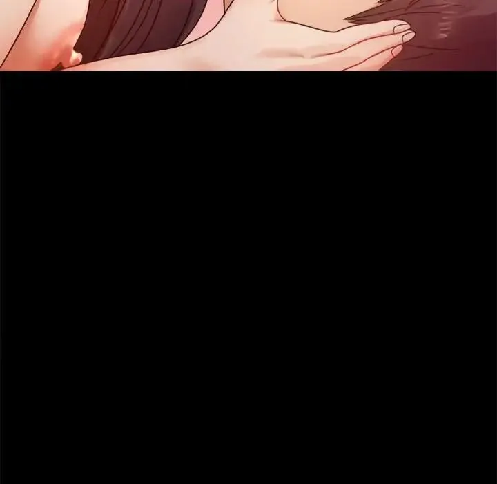 背叛的开始 第5話 第43页