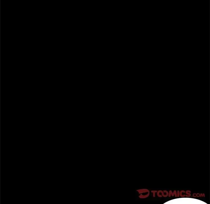 背叛的开始 第5話 第12页
