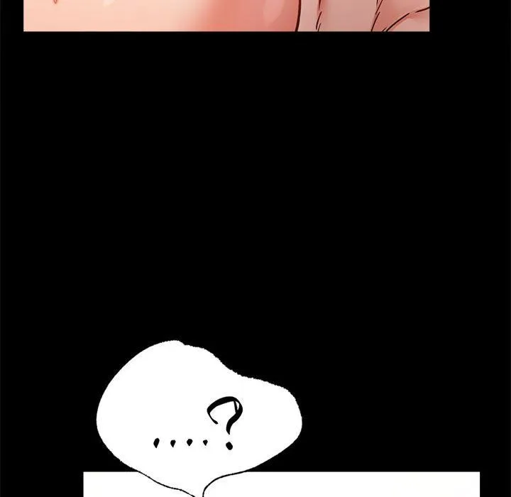 背叛的开始 第43話 第76页