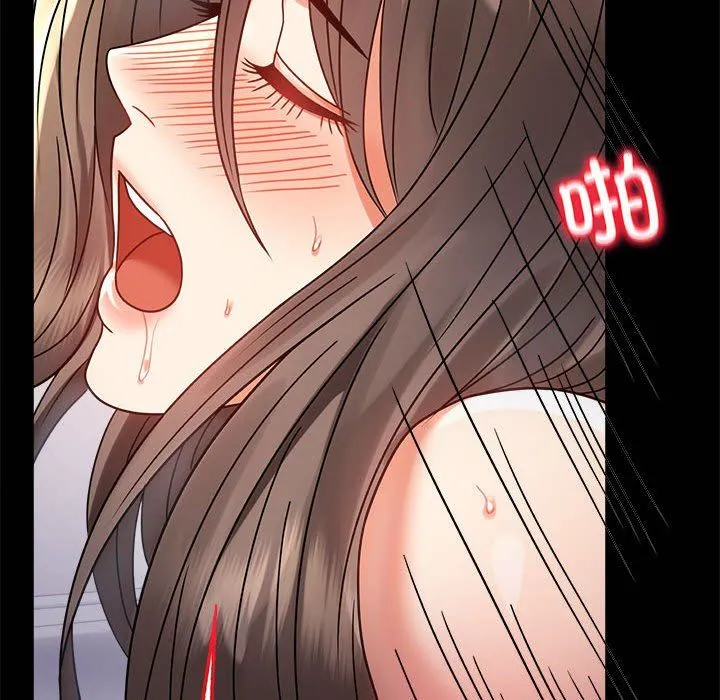 背叛的开始 第43話 第65页