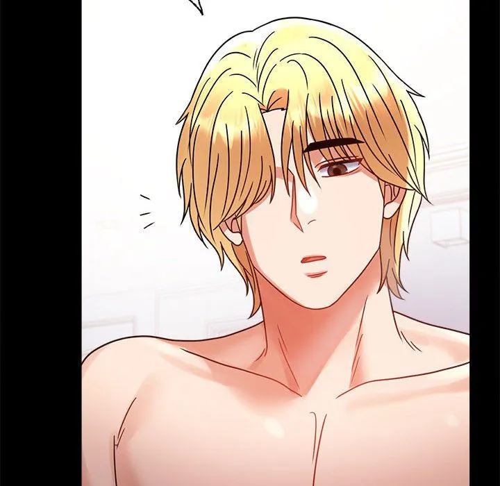 背叛的开始 第43話 第77页
