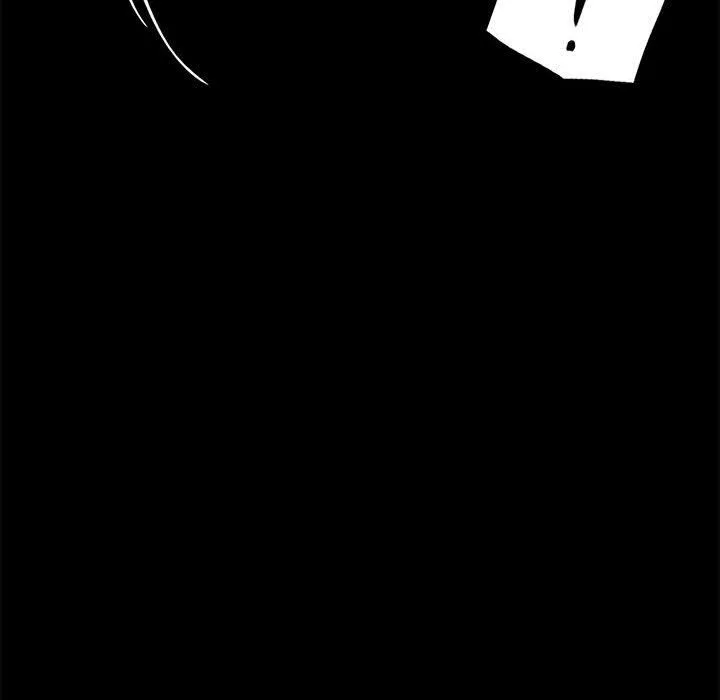 背叛的开始 第43話 第132页