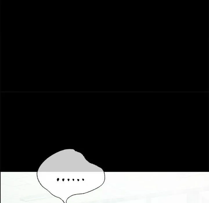 背叛的开始 第43話 第118页