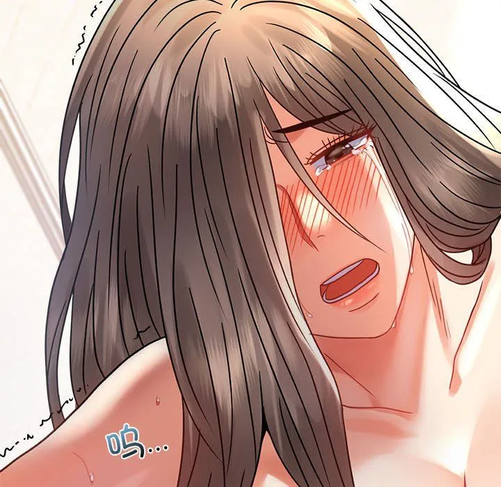 背叛的开始 第43話 第88页