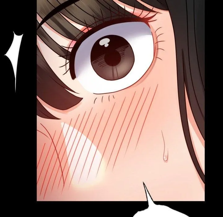 背叛的开始 第57話 第78页