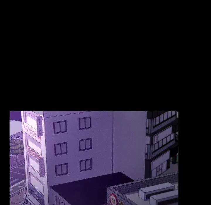 背叛的开始 第51話 第43页