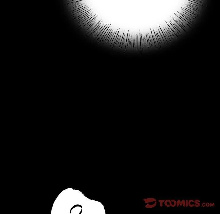 背叛的开始 第51話 第84页
