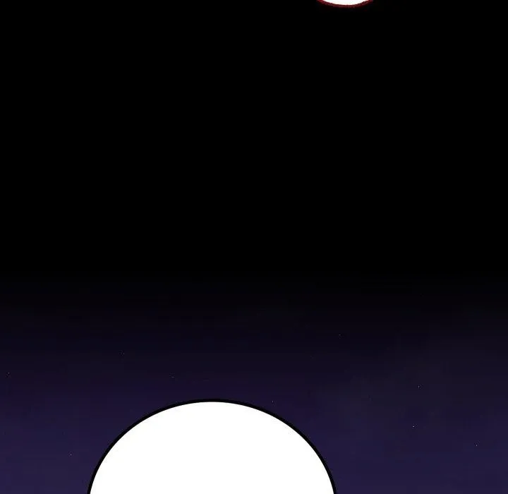 背叛的开始 第51話 第20页