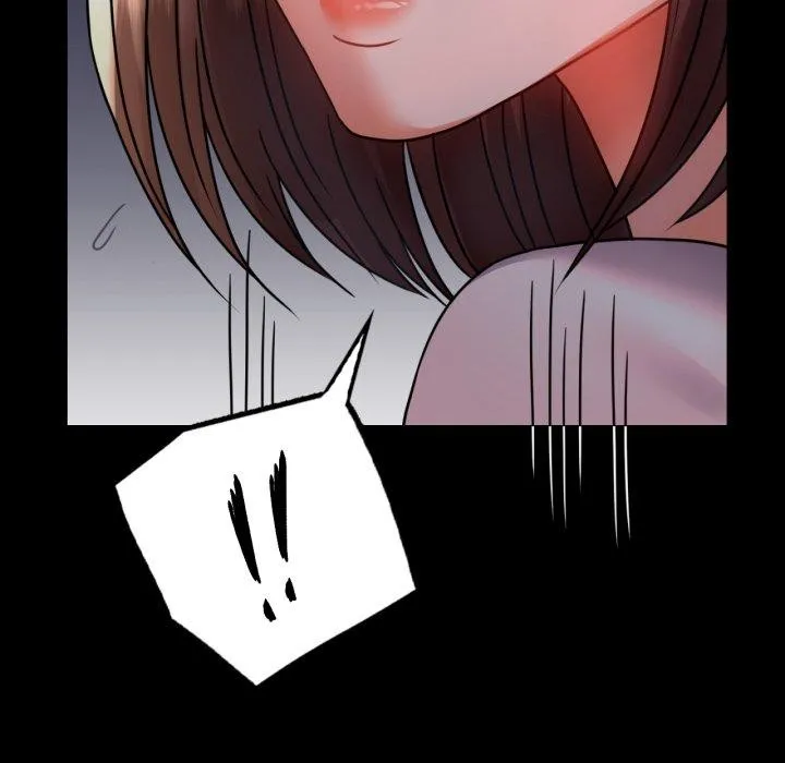 背叛的开始 第51話 第112页