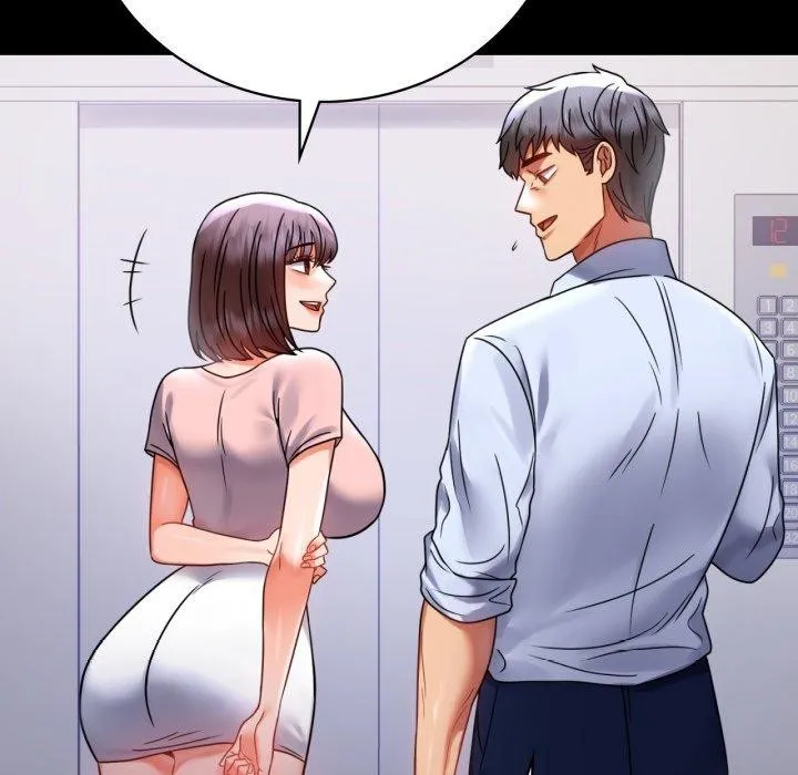 背叛的开始 第51話 第53页