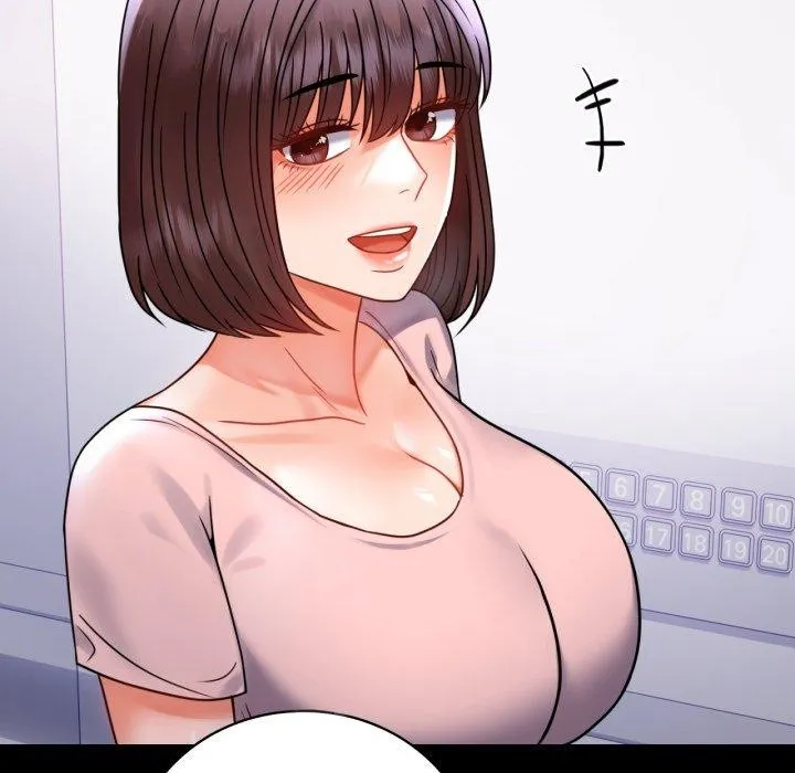 背叛的开始 第51話 第58页
