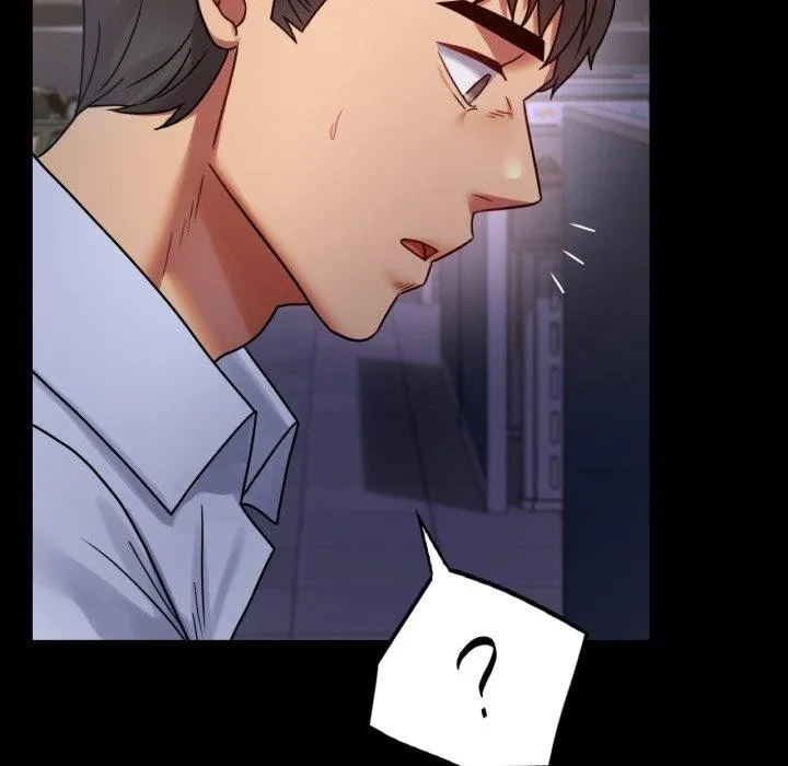 背叛的开始 第51話 第168页