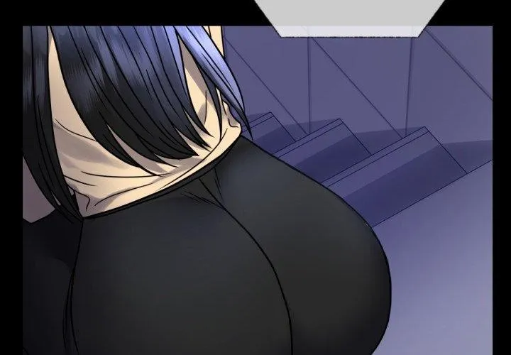 背叛的开始 第51話 第2页