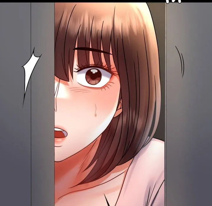 背叛的开始 第51話 第87页