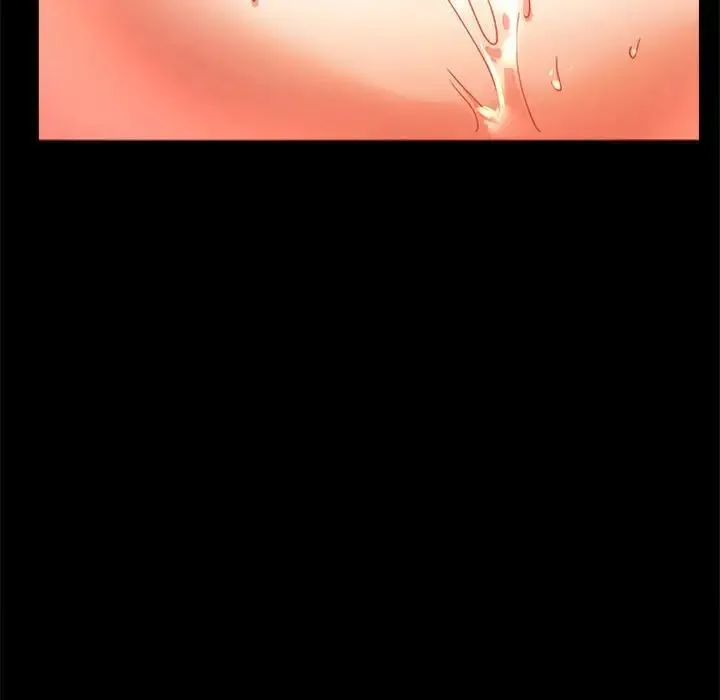 背叛的开始 第12話 第101页