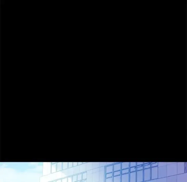 背叛的开始 第24話 第155页