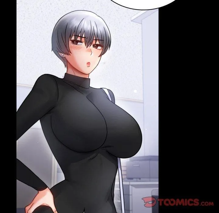 背叛的开始 第70話 第66页