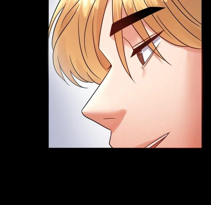 背叛的开始 第70話 第88页