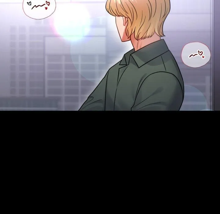 背叛的开始 第70話 第82页