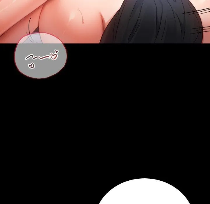 背叛的开始 第70話 第102页