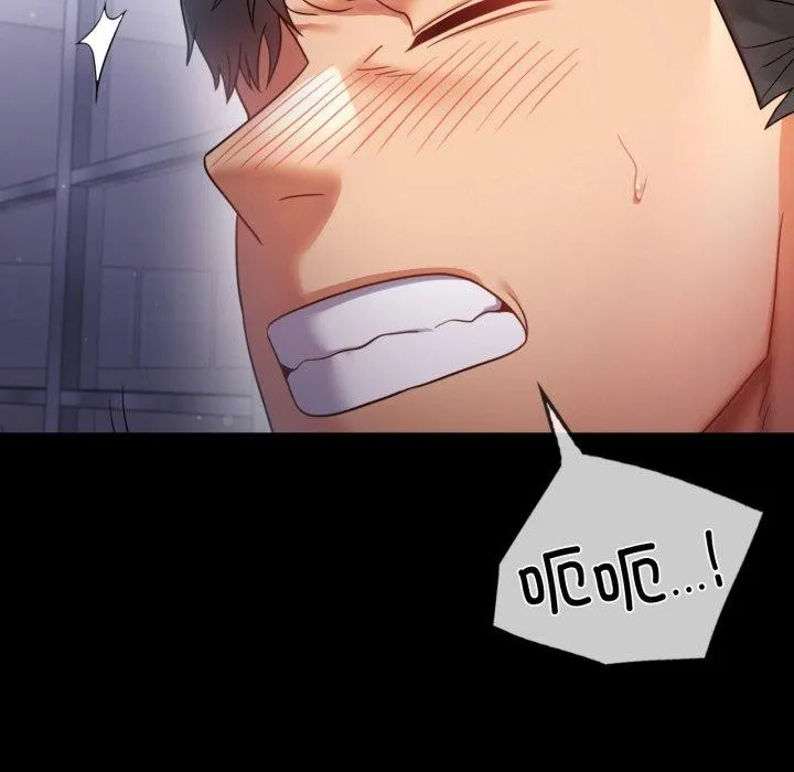 背叛的开始 第70話 第35页