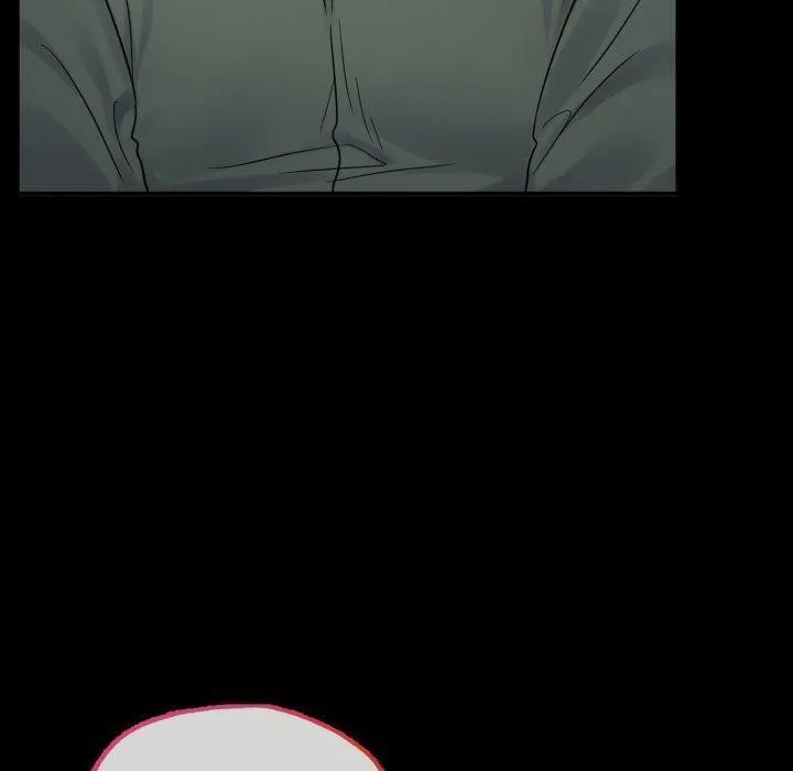 背叛的开始 第70話 第79页