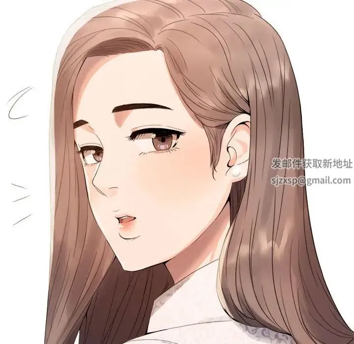 背叛的开始 第1话 第65页