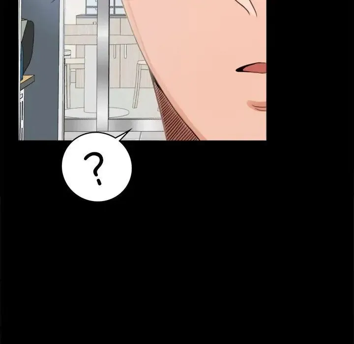 背叛的开始 第1话 第110页