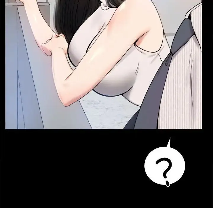 背叛的开始 第1话 第176页