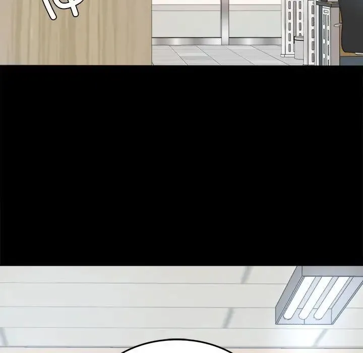 背叛的开始 第1话 第89页