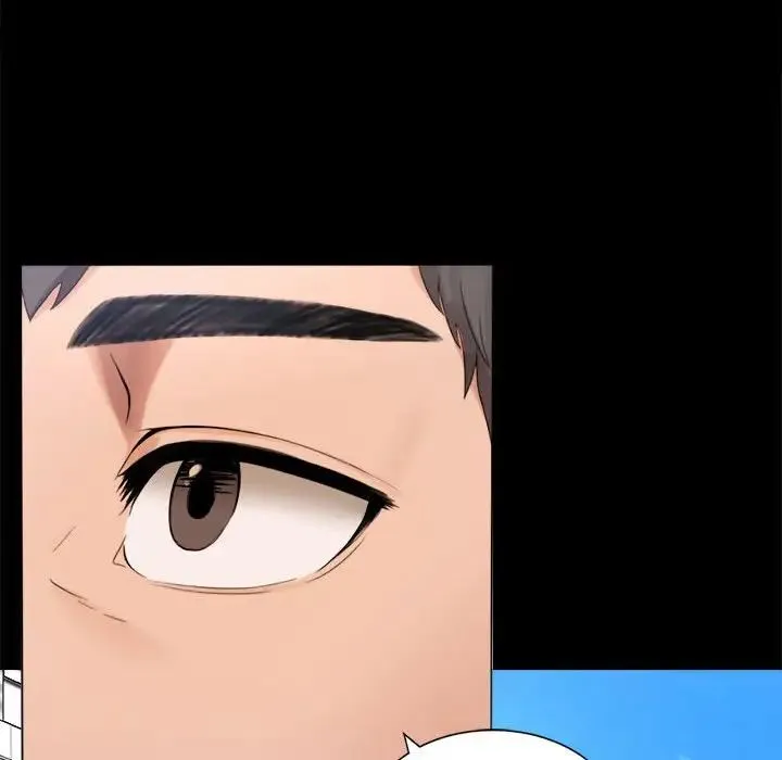 背叛的开始 第1话 第76页