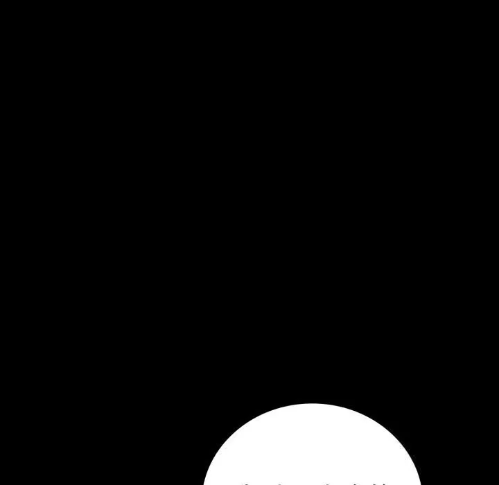 背叛的开始 第54話 第55页