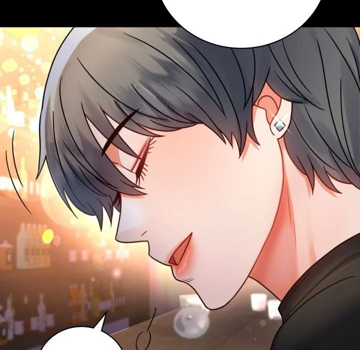 背叛的开始 第54話 第33页