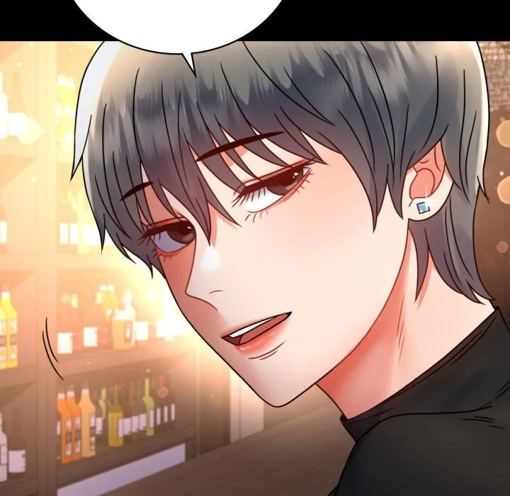 背叛的开始 第54話 第53页