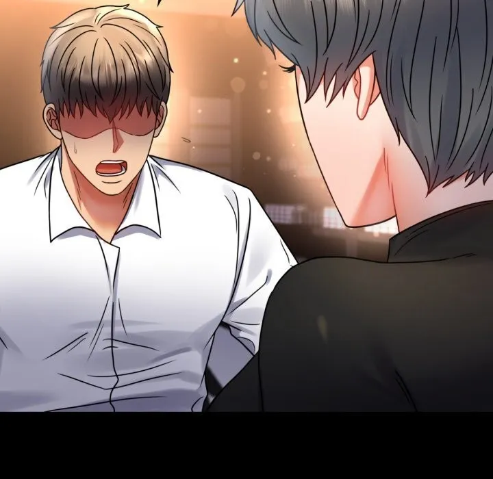 背叛的开始 第54話 第82页