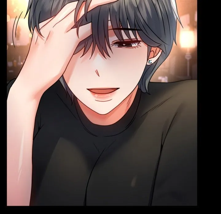 背叛的开始 第54話 第26页