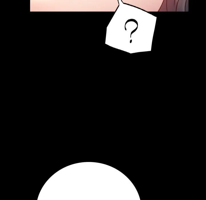 背叛的开始 第54話 第29页