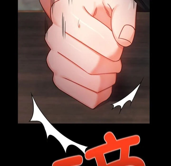 背叛的开始 第54話 第97页
