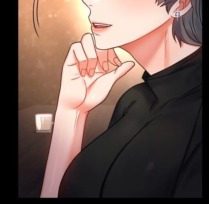 背叛的开始 第54話 第42页