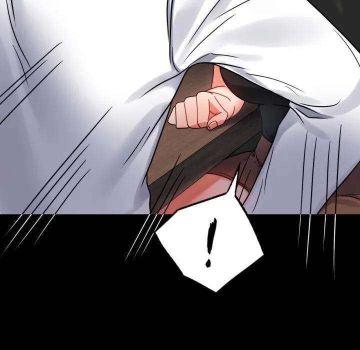 背叛的开始 第54話 第80页
